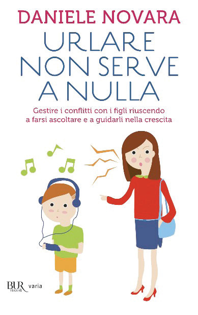 urlare